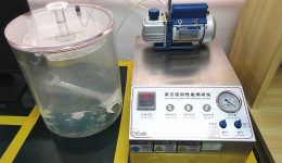 Vybavení zařízení