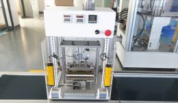 Vybavení zařízení