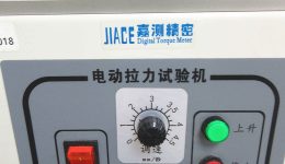 Vybavení zařízení