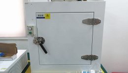 Vybavení zařízení