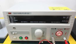 Vybavení zařízení